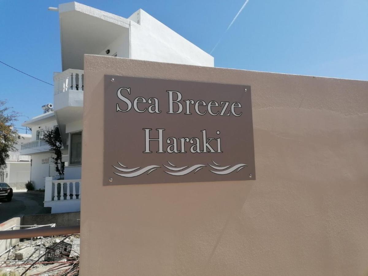 شقة Sea Breeze شاراكي المظهر الخارجي الصورة